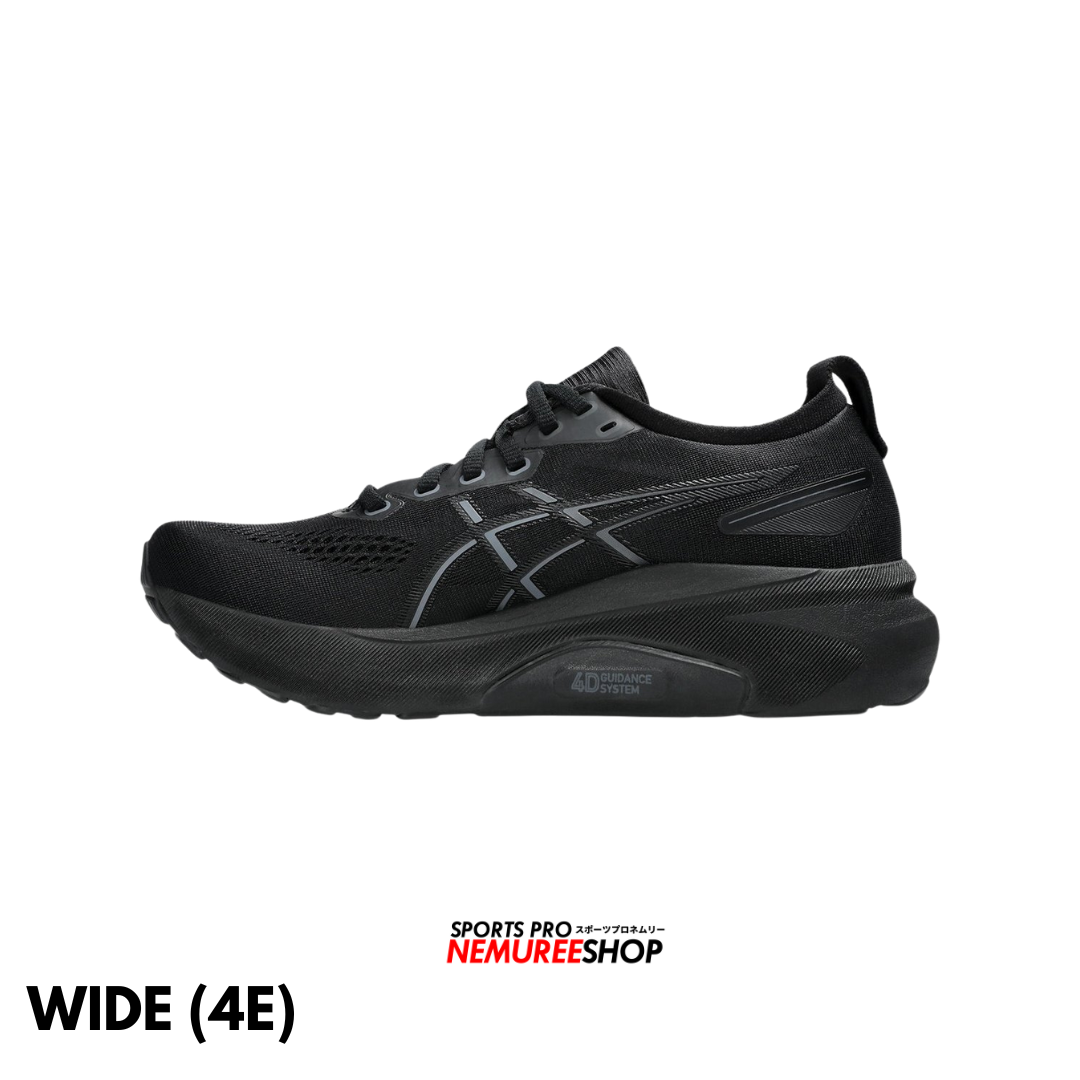 ASICS Running Shoes GEL-KAYANO 31 EXTRA WIDE 4E (BLACK/BLACK) - Nemuree Shop - Online Sports Store