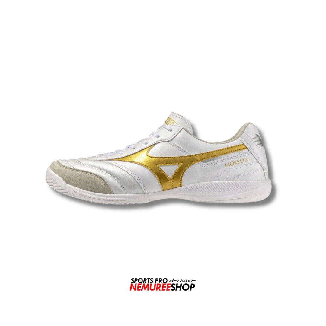 MIZUNO Futsal Shoes MORELIA SALA ELITE IN (WHITE / GOLD) - Nemuree Shop - Online Sports Store