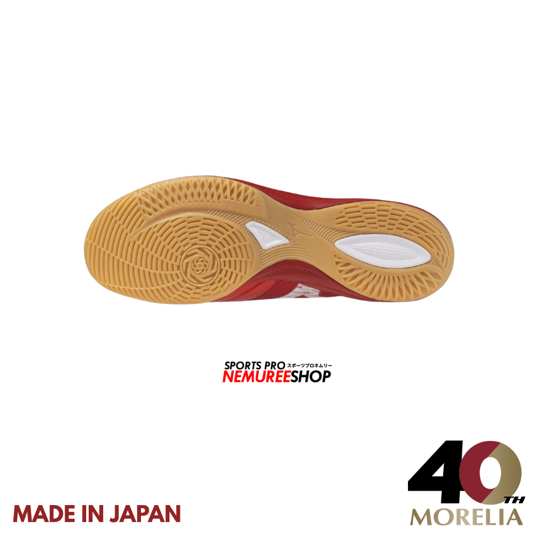 MIZUNO Futsal Shoes MORELIA NEO SALA BETA JAPAN IN (WHITE/RED) - Nemuree Shop - Online Sports Store