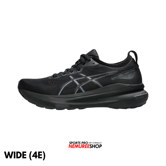 ASICS Running Shoes GEL-KAYANO 31 EXTRA WIDE 4E (BLACK/BLACK) - Nemuree Shop - Online Sports Store