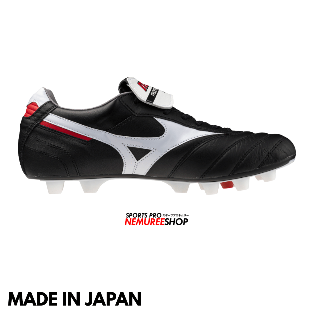 MIZUNO Soccer Shoes MORELIA 2 JAPAN ORIGIN PACK (BLACK/WHITE) - LONG TONGUE - Nemuree Shop - Online Sports Store