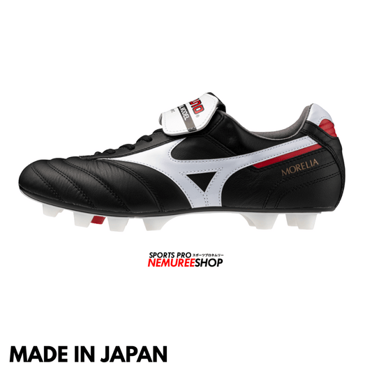 MIZUNO Soccer Shoes MORELIA 2 JAPAN ORIGIN PACK (BLACK/WHITE) - LONG TONGUE - Nemuree Shop - Online Sports Store