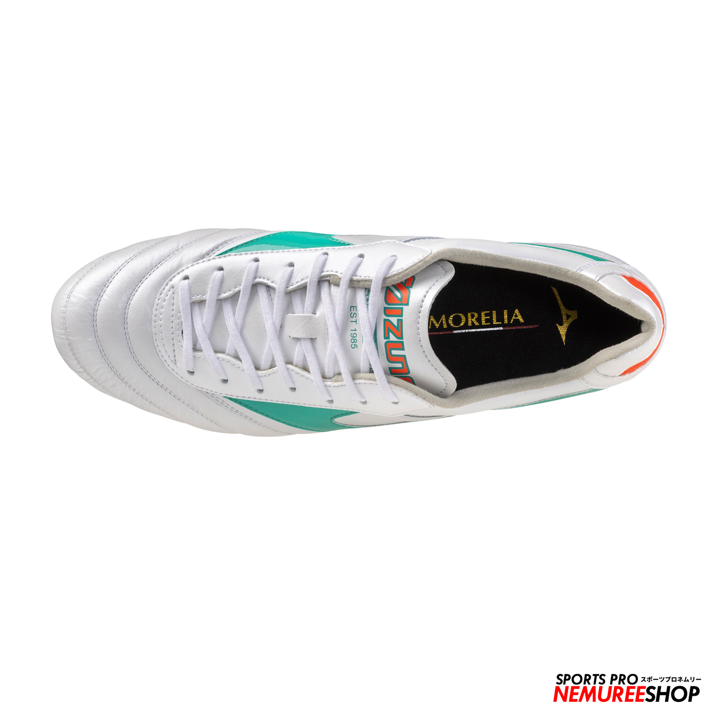 MIZUNO Football Shoes MORELIA 2 ELITE (WHITE/ARCADIA/LAVA ORANGE)